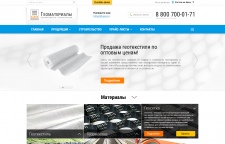  . www.td-geo.ru.  2.0