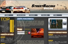  StreetRacing-Online